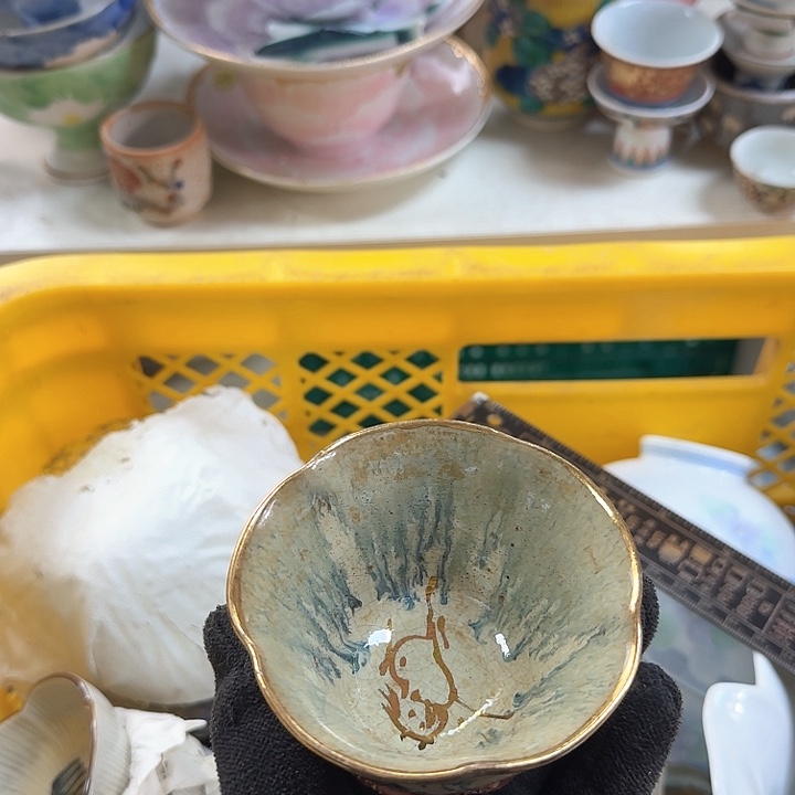 碟开播啦…开播啦