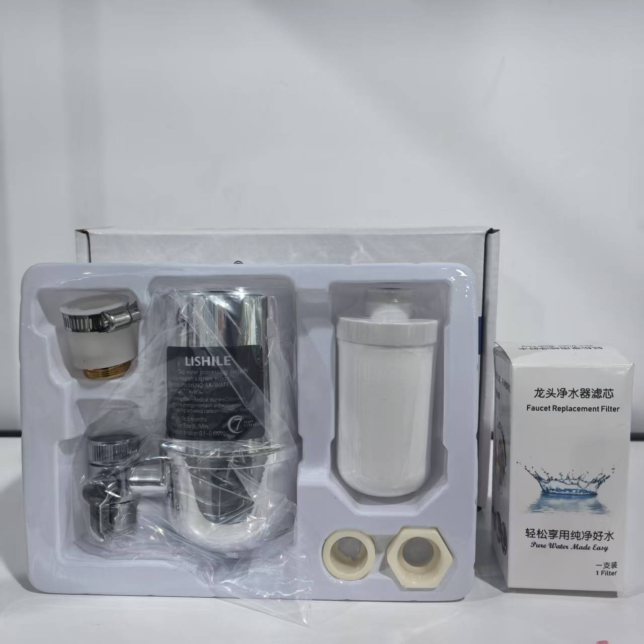 厨房净水器家用水龙头过滤器自来水直饮净化器接头通用滤水器