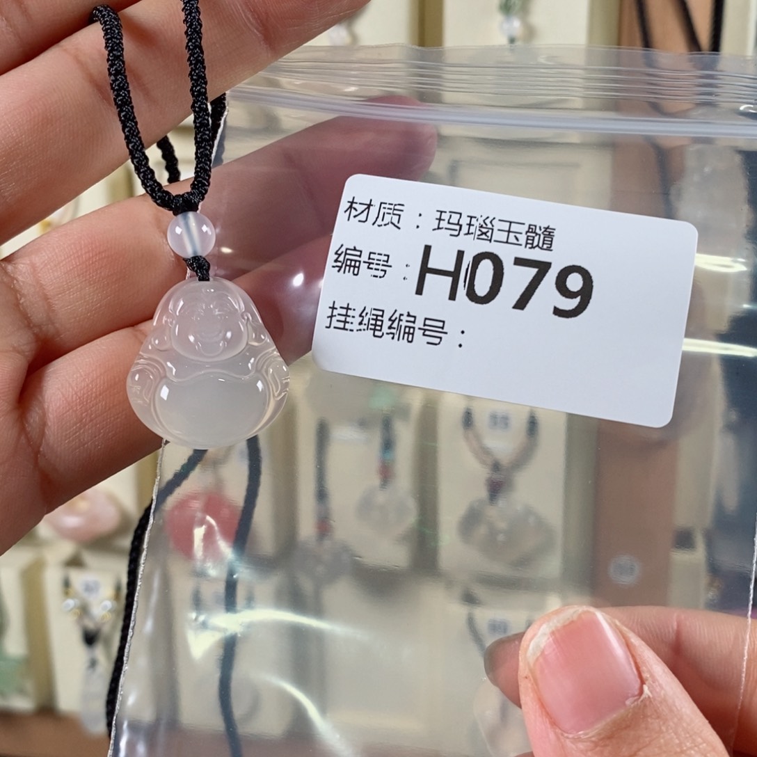 玛瑙/玉髓颈饰未镶嵌柚*c