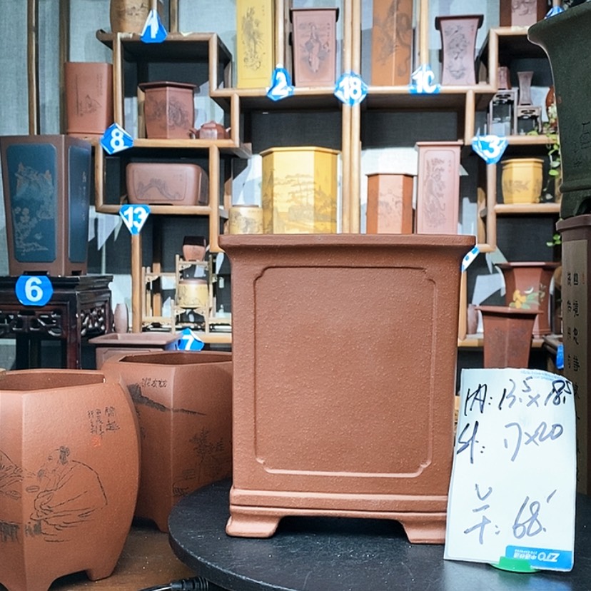 【闪购商品】紫砂红泥