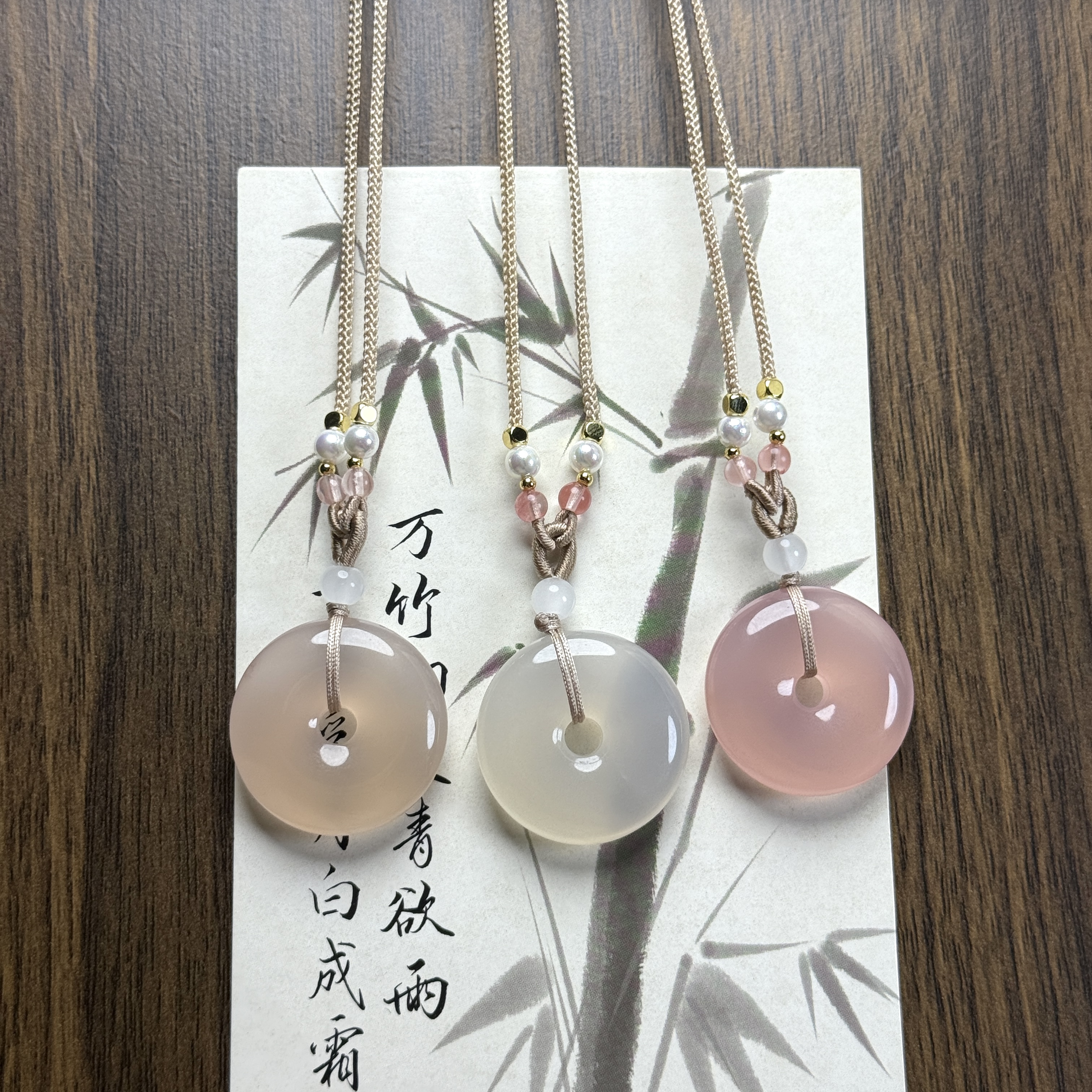 平安扣厚装温柔粉白月光送女友闺蜜