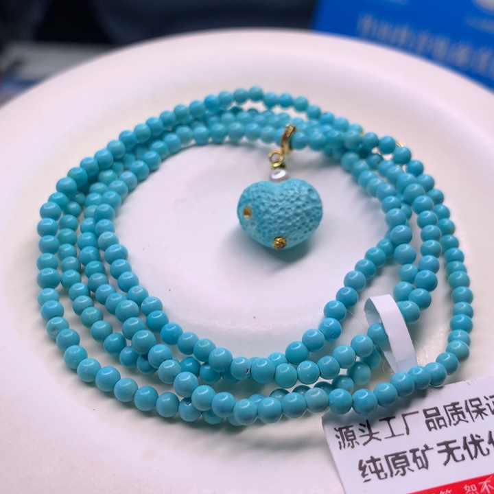 绿松石配饰未镶嵌