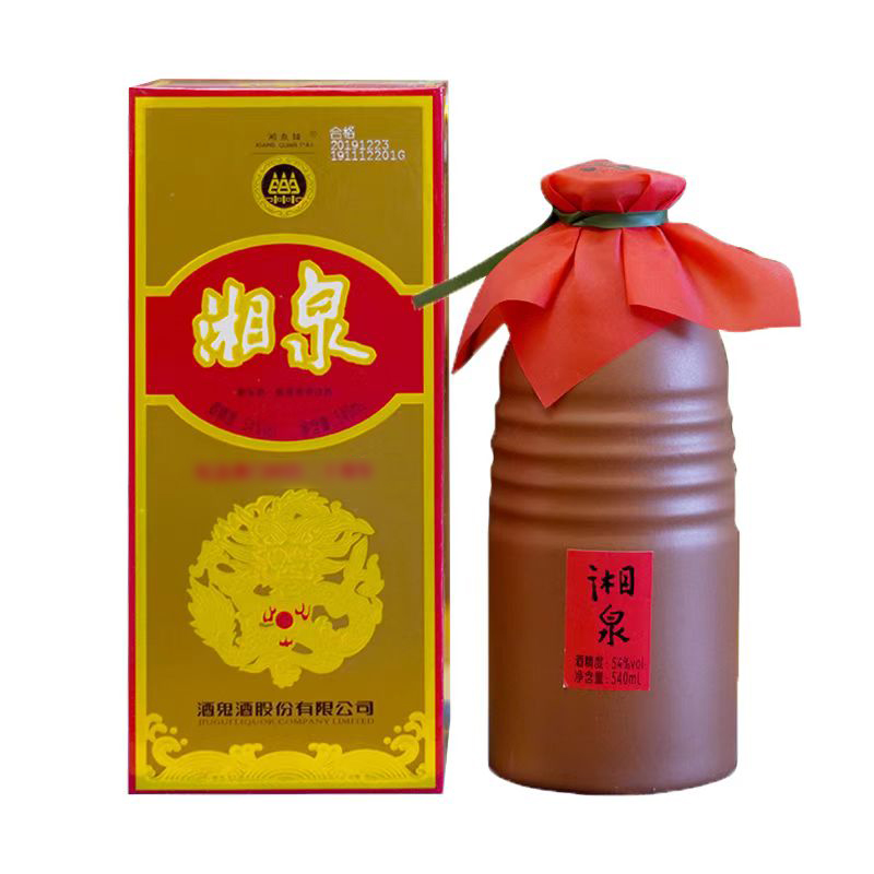 湘泉馥郁香型纯粮食白酒礼盒装540ml单瓶54度540ml