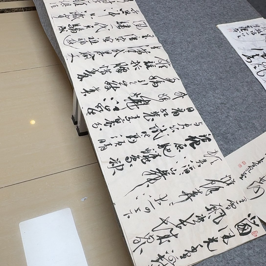 书法中书裴春亮180×50