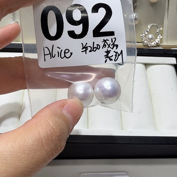 A***e足银12.7mm正圆银粉定制
