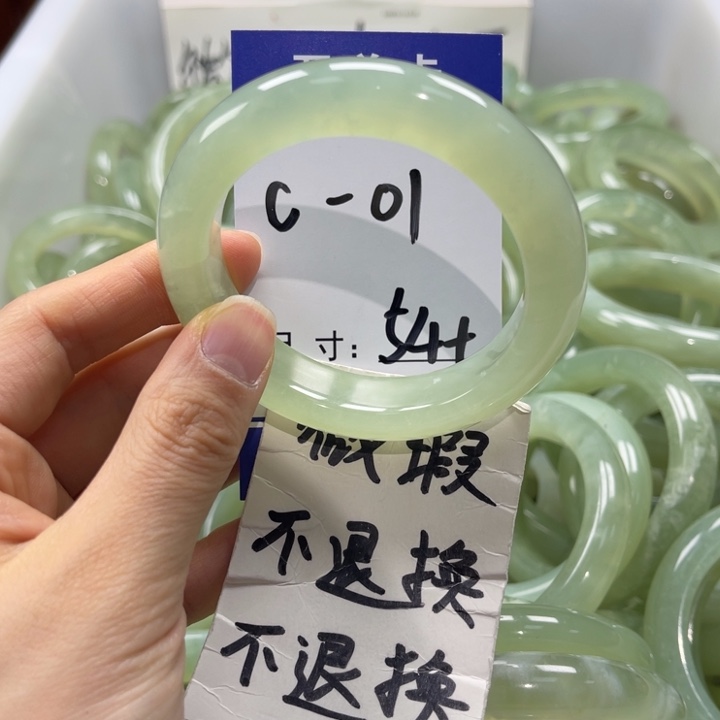 岫玉未镶嵌手镯手镯