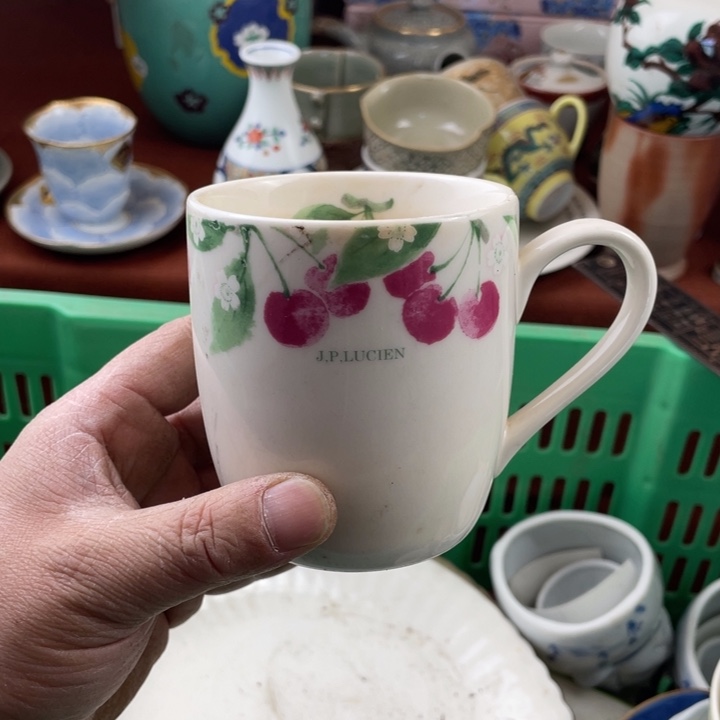 碟开播了开播了开播了