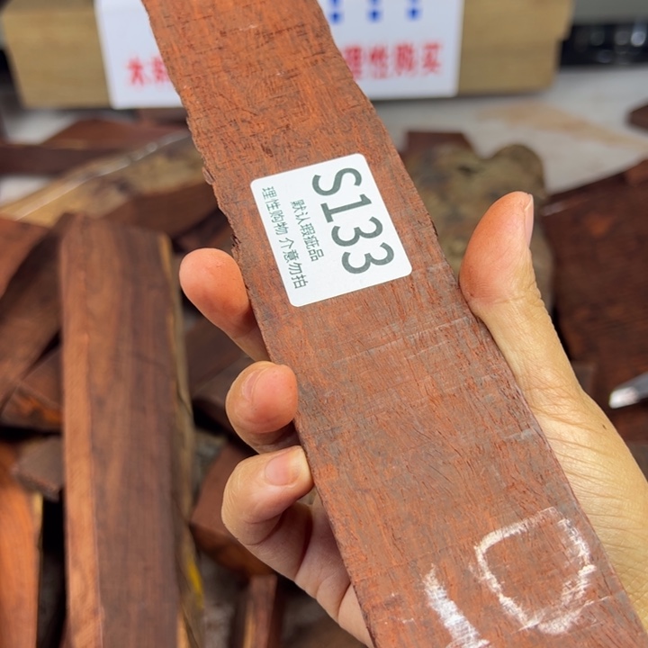 用***5檀香紫檀（小叶紫檀）瑕疵品木料
