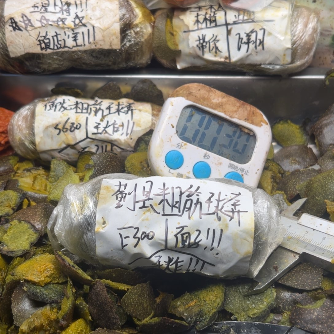 天***违超级近几年扭扭捏捏好姐姐