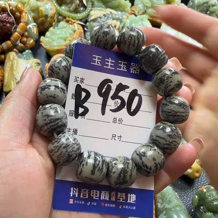 和田玉手串未镶嵌