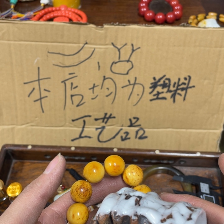 你的生活是我的最爱吃