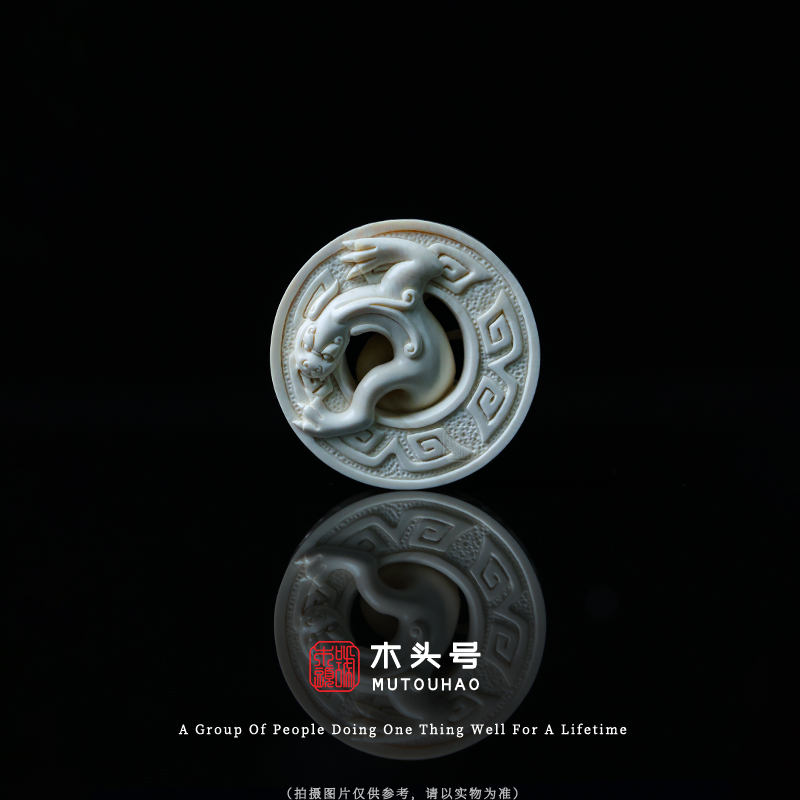 华艺猛犸螭龙乾坤壁