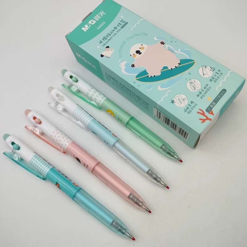 晨光热可擦中性笔夏日恰恰恰  AKPK0603  热可擦0.5