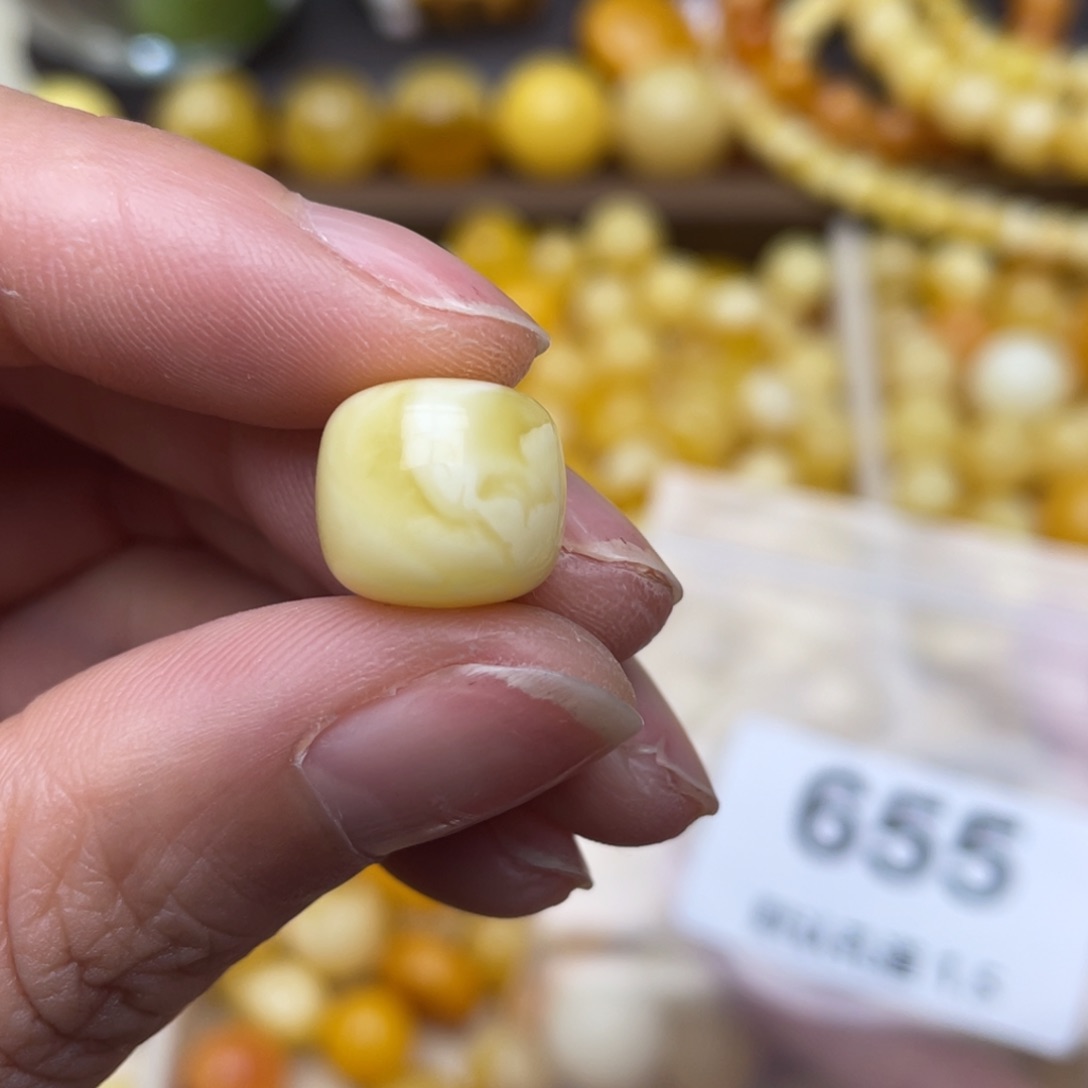 蜜蜡珠宝奇石未镶嵌12.2