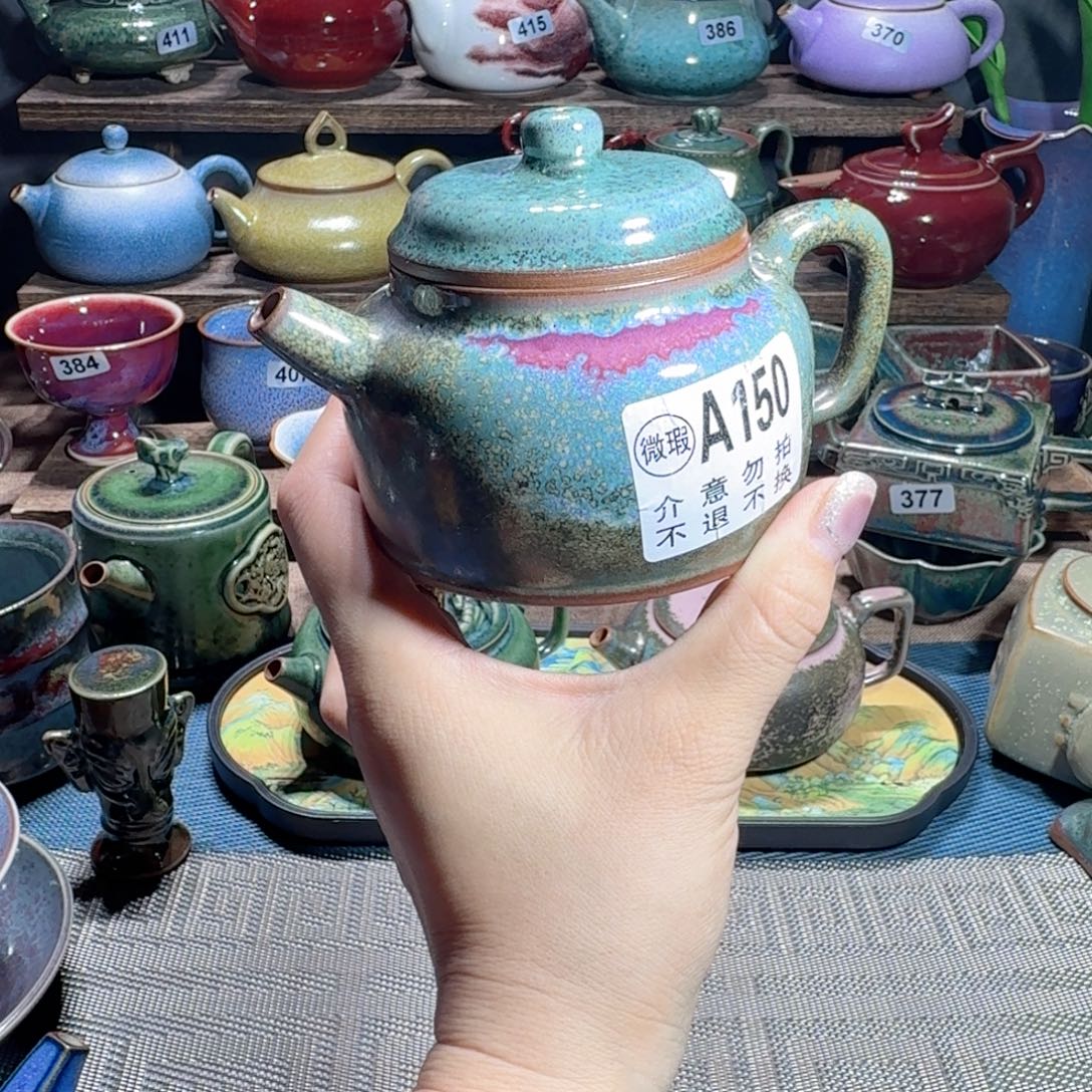微瑕神垕原产地高温钧瓷