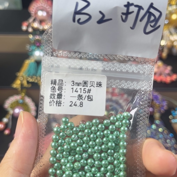 飞***子哈哈哈哈哈哈哈哈哈