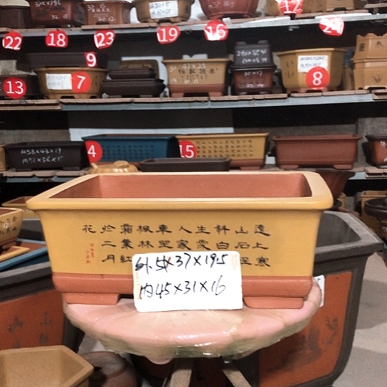 紫砂花盆包邮紫砂