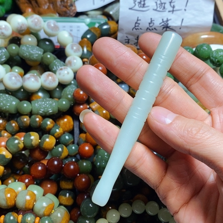 蛇纹石玉手链未镶嵌