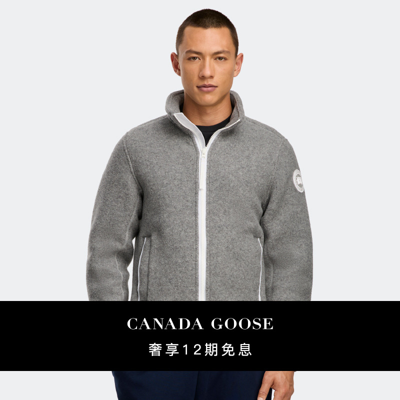 CANADA GOOSE加拿大鹅HUMANATURE系列 Lawson羊毛抓绒夹克 7049M1