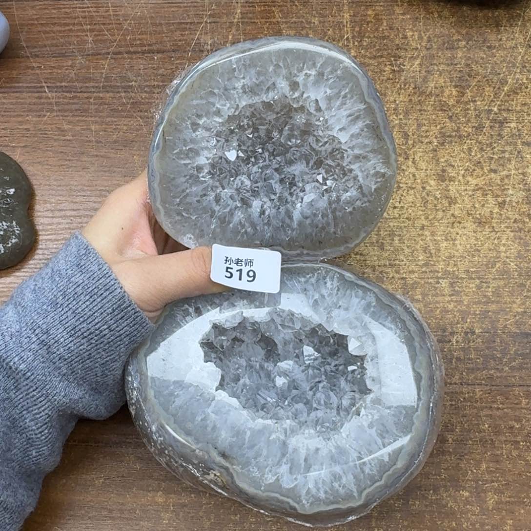 玛瑙/玉髓珠宝奇石未镶嵌