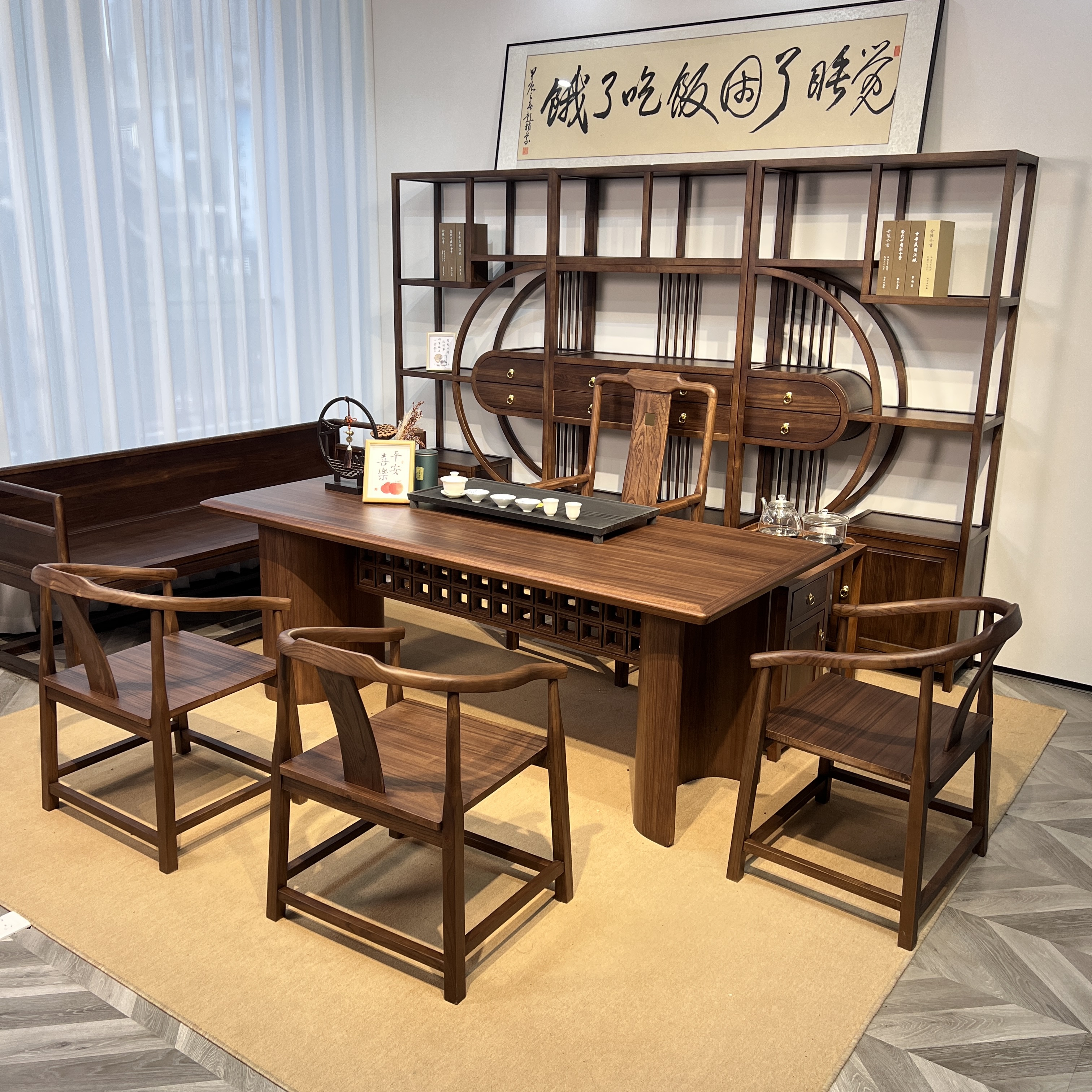 【山茗茶桌VIP专属链接】宋式美学实木茶桌椅组合客服核对配置清单