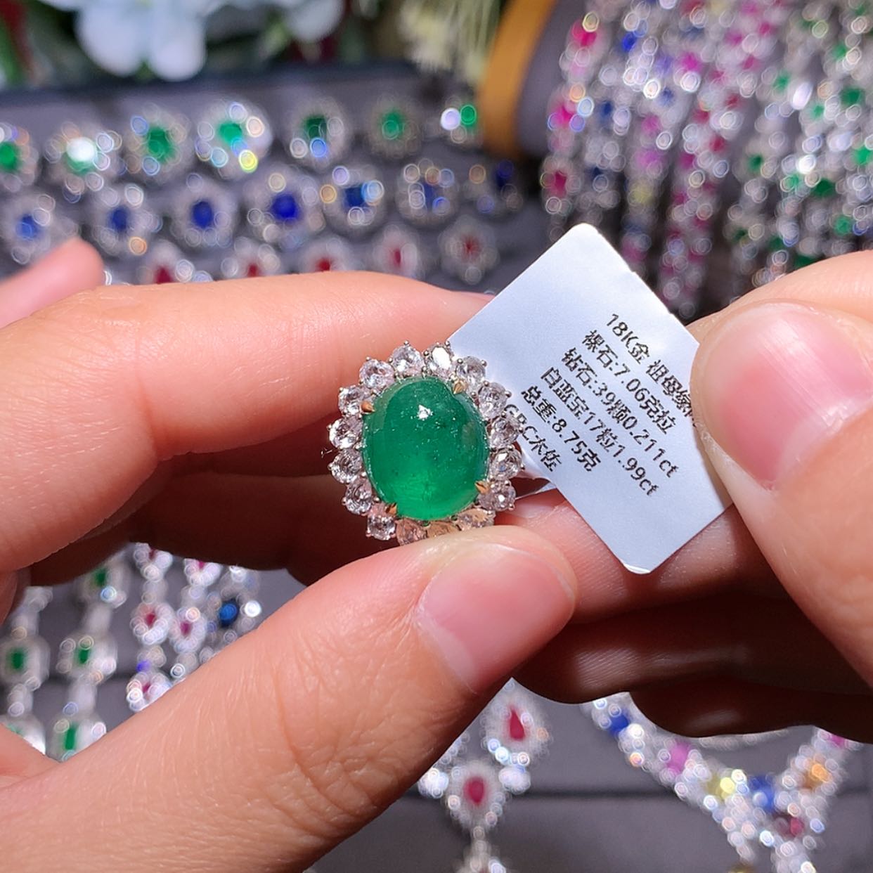 【闪购商品】祖母绿戒指18K金镶嵌