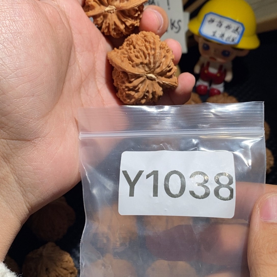 文玩核桃把件七***基满天星