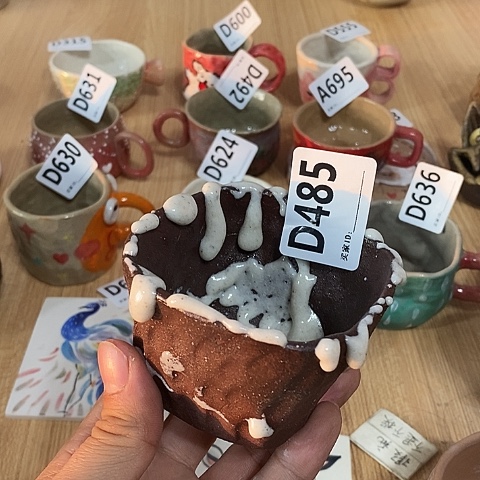 壶木村信弘木村信弘