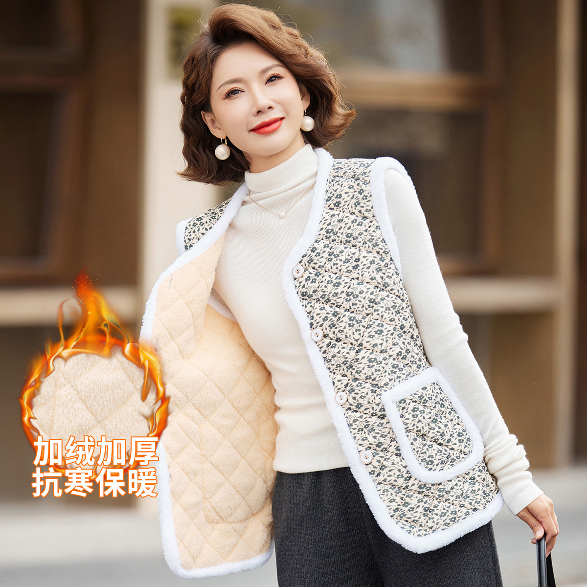 Pstl/帕丝特加绒保暖短款马甲春节妈妈装气质外套小香风白色