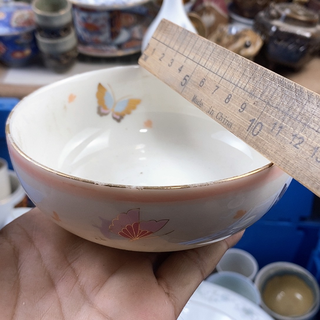 满28米包邮当天发货