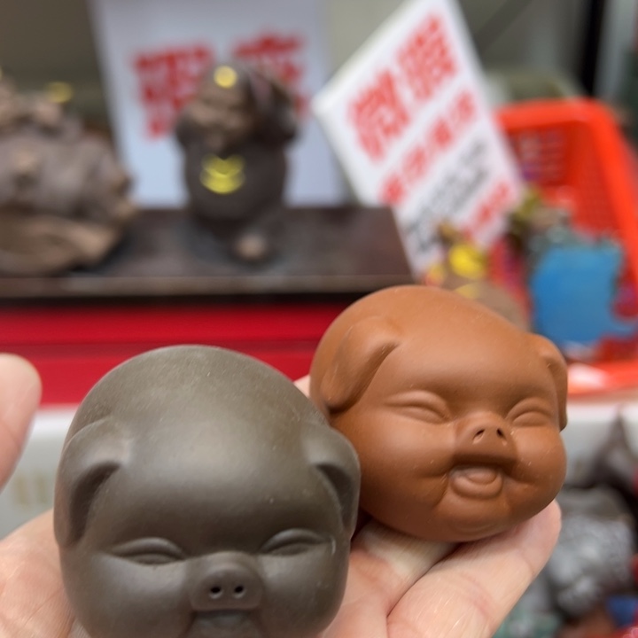 茶宠紫砂紫砂25878