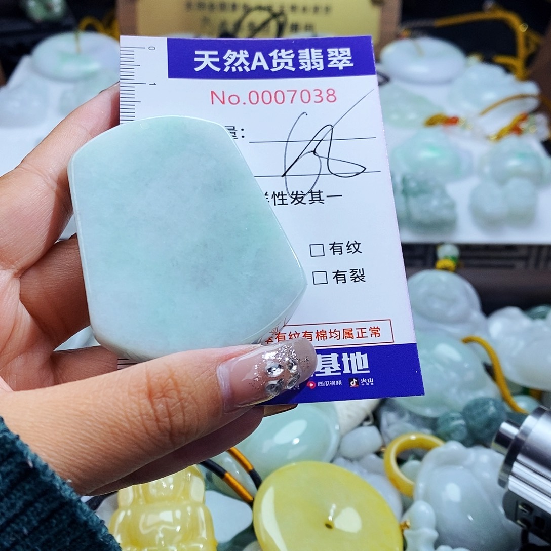 翡翠未镶嵌毛衣链7038