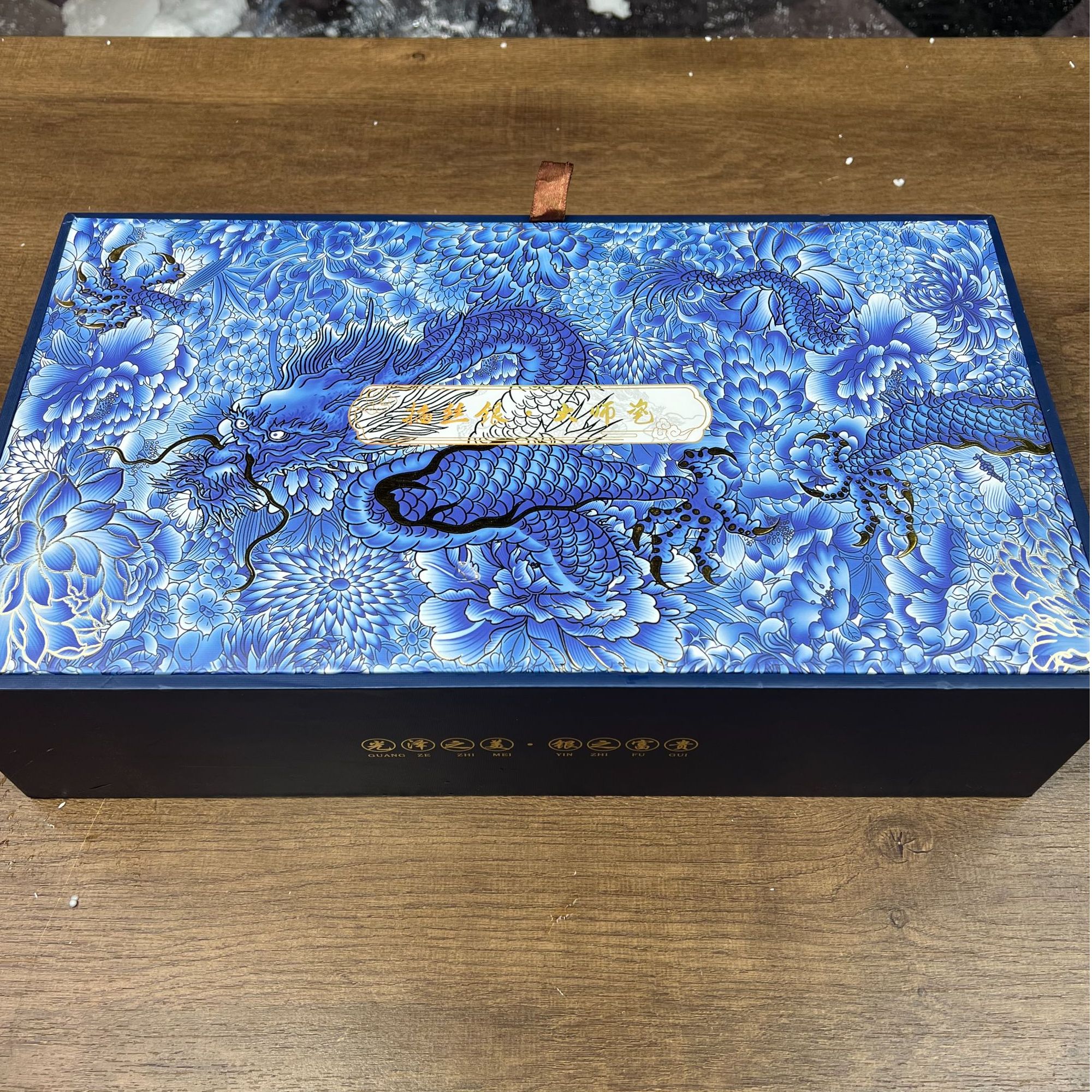【闪购商品】知初山房茶具商品链接@@T117