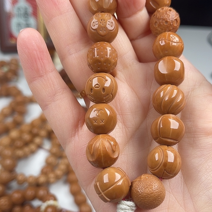 晨***手串猴头核桃微瑕童话镇