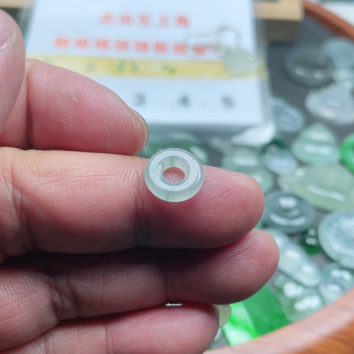 【闪购商品】翡翠颈饰未镶嵌翡翠