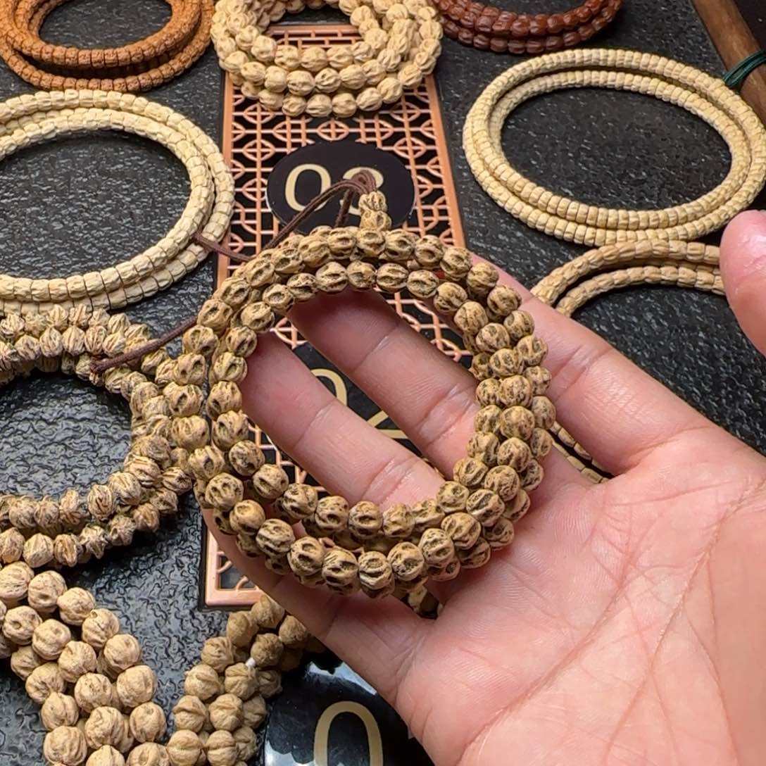 柏香籽/百香籽吊坠H****0