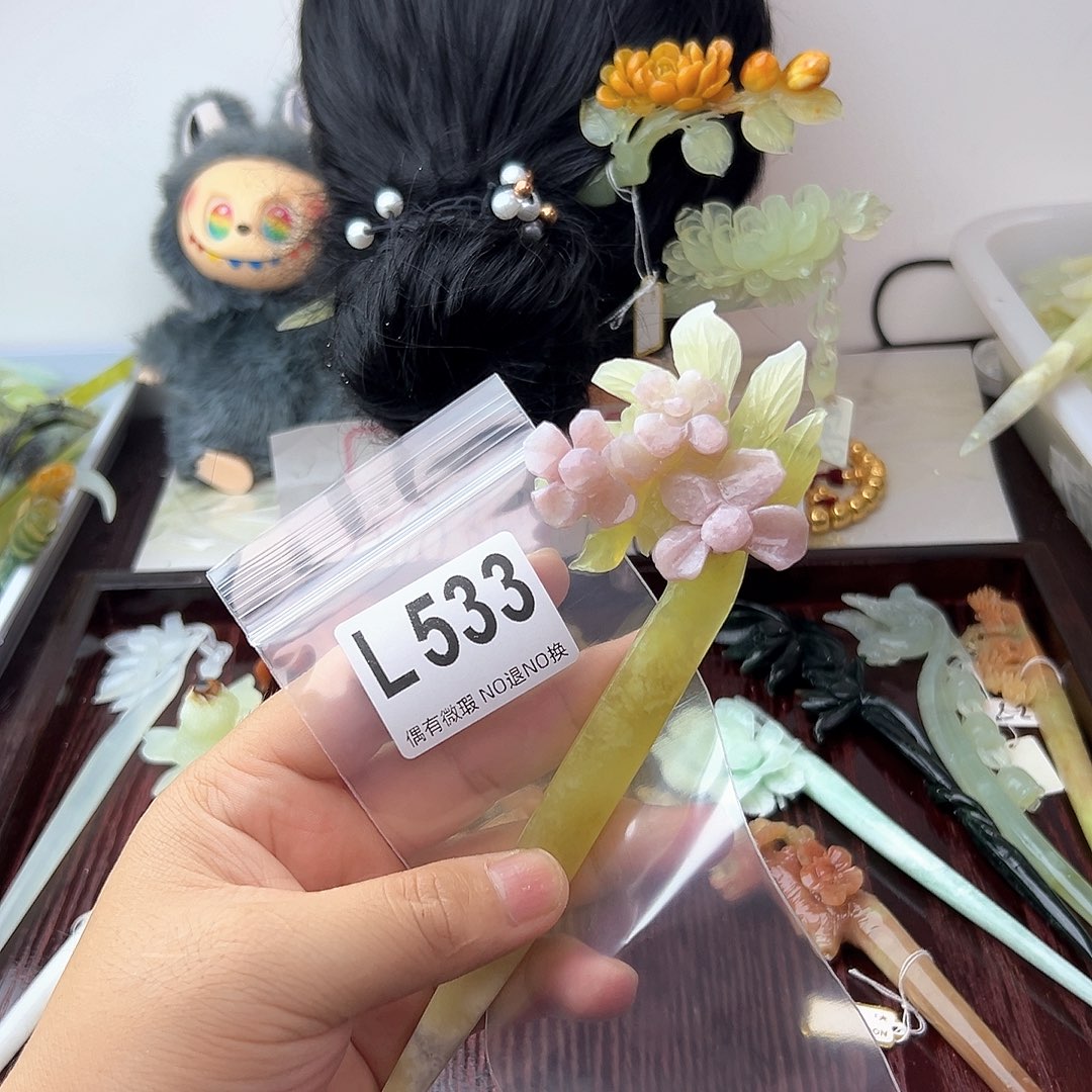 合金蛇纹石玉发饰芹*