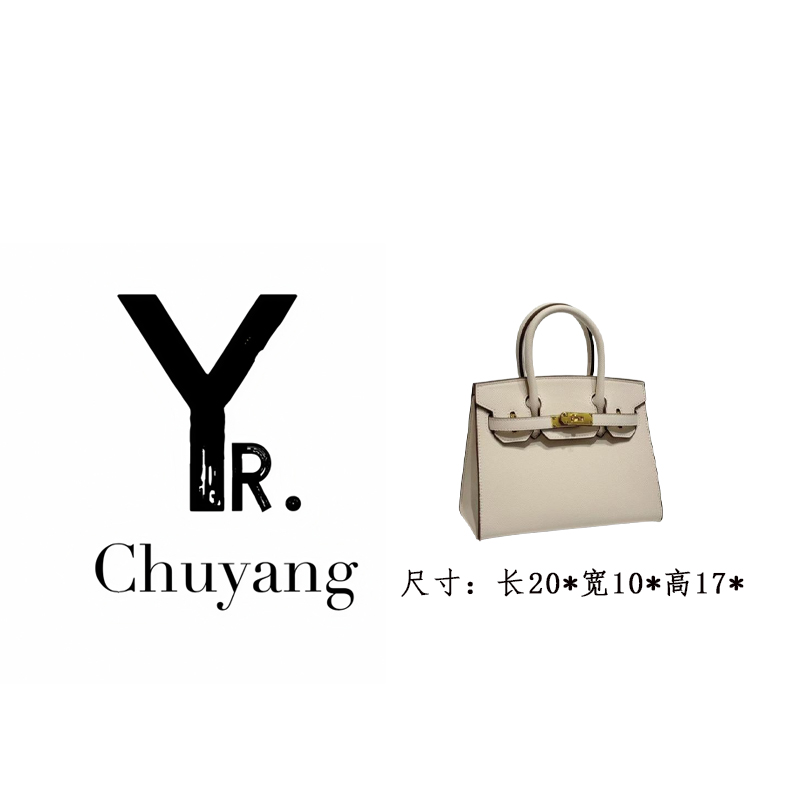 【初阳甄选】XKY-2232-白色法式斜挎式复古做旧轻奢风单肩包