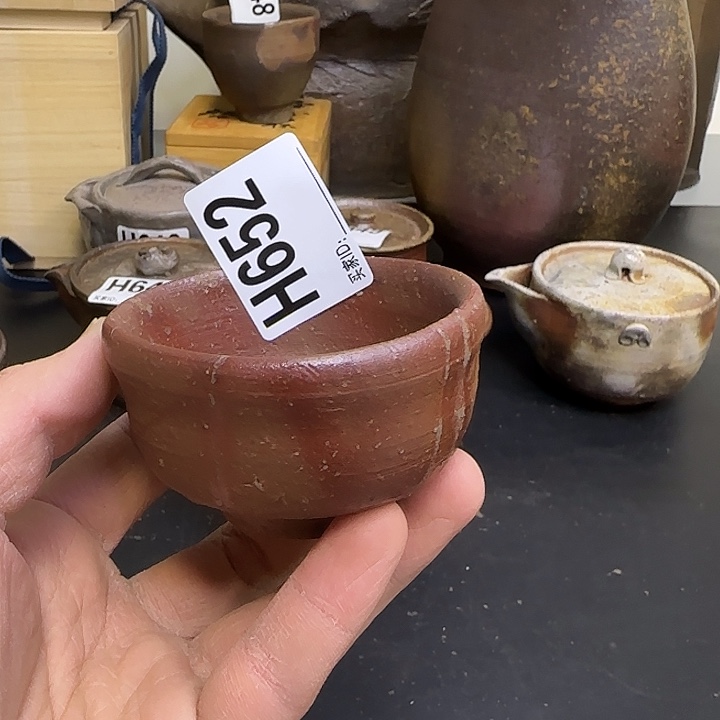 备前烧作品备前烧