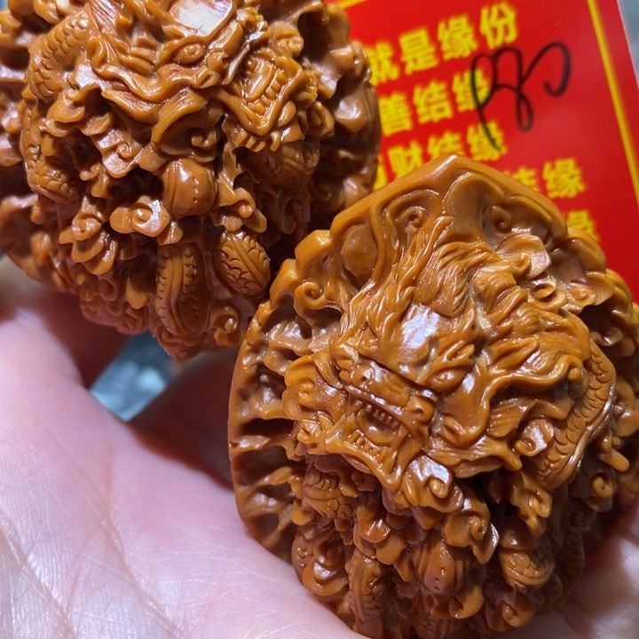 文玩核桃把件核桃核桃