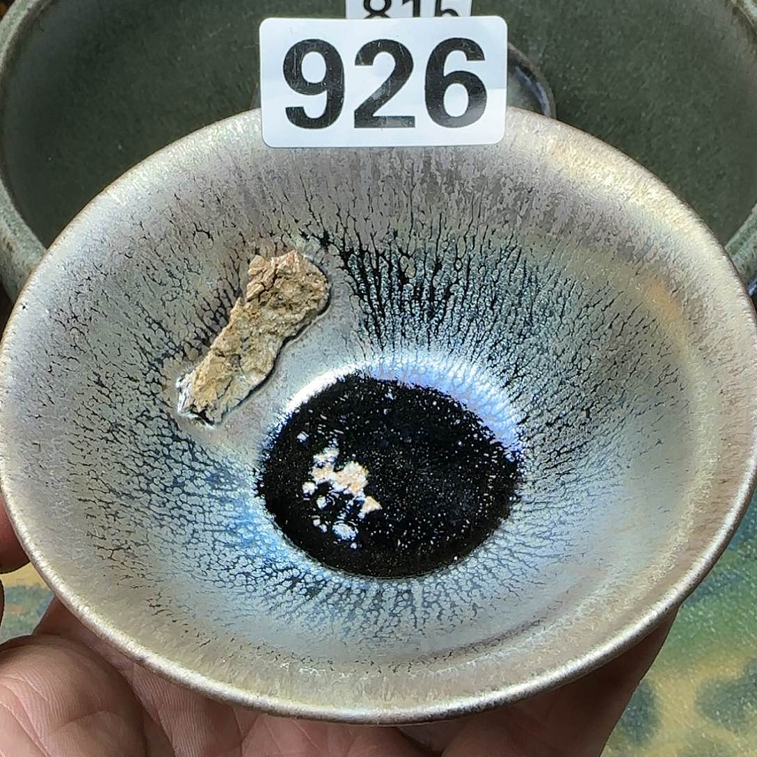 茶盏建盏杯主人杯龙窑柴烧