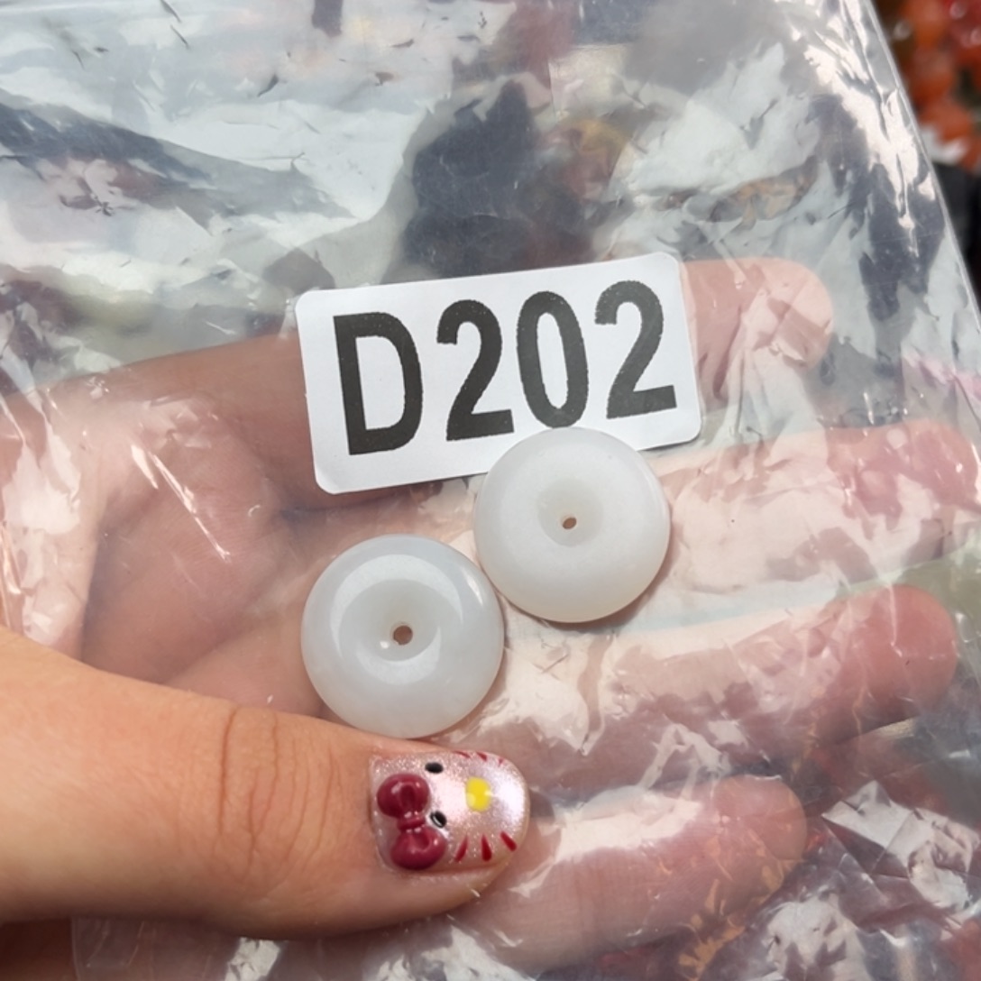 和田玉珠宝奇石未镶嵌