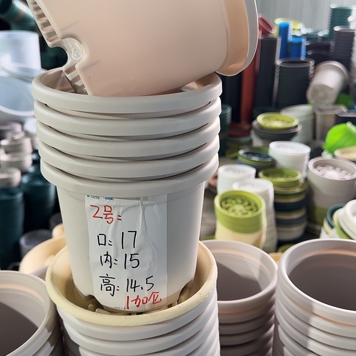 四季2#口径17灰白6个无托