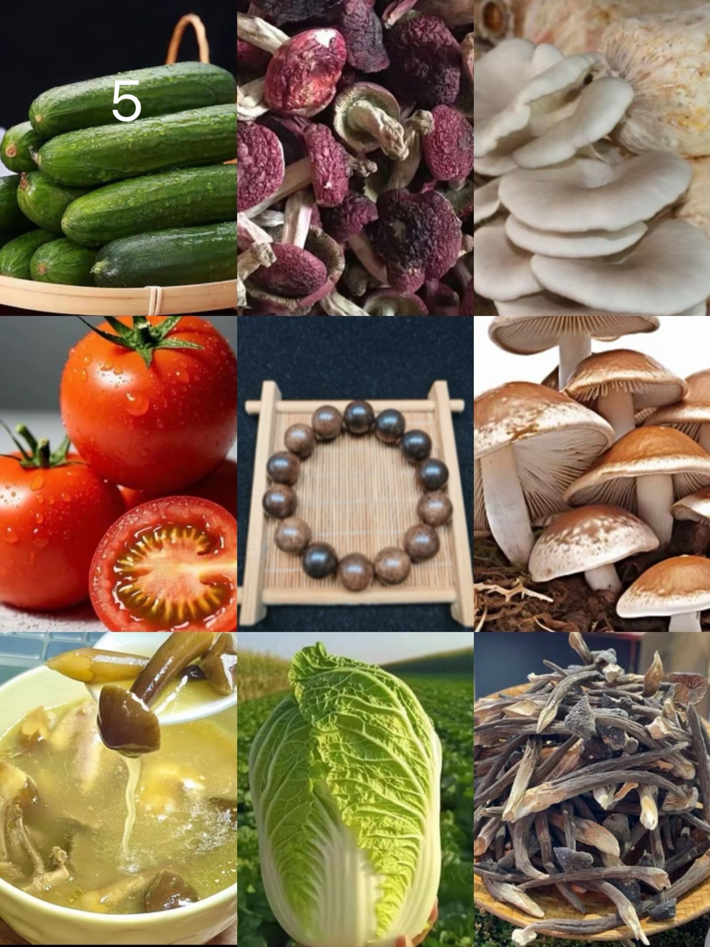 【 小张专属土特产 5 】重量：35g