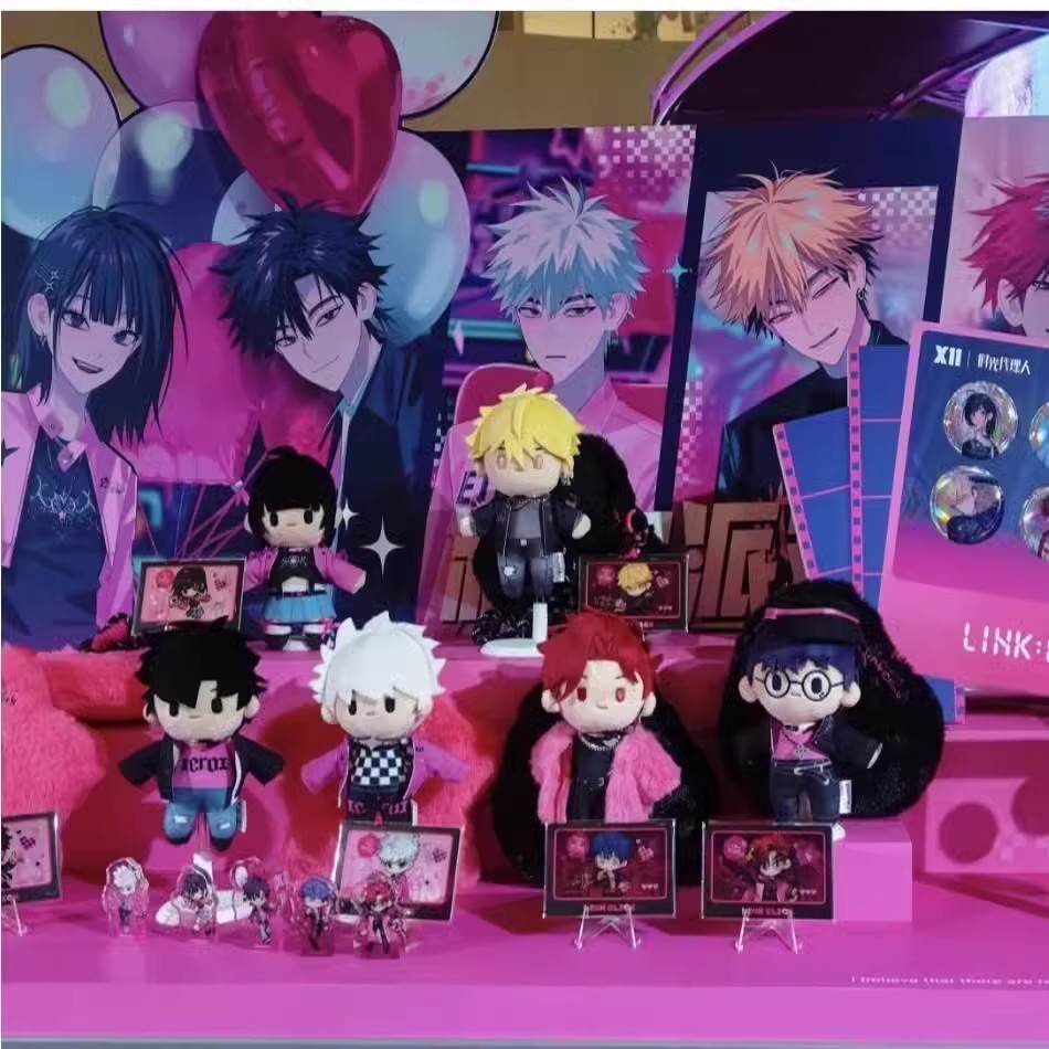 【粉墨派对系列】正版时光代理人毛绒玩偶迷你公仔挂件盲盒代拆