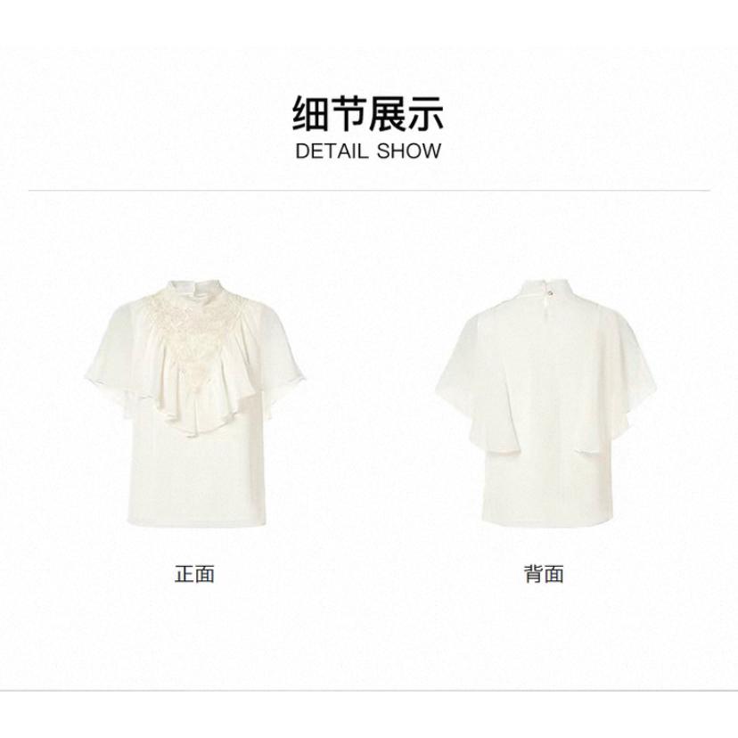 【多多】拉家优雅修身简约2025新款披风式斗篷小衫女L2531