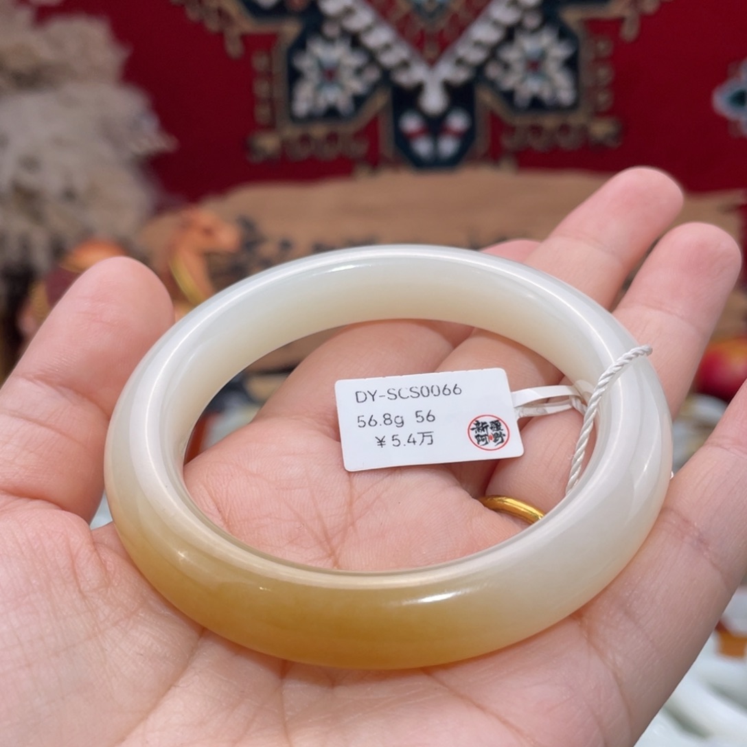 未镶嵌手镯和田玉新疆糖羊脂白玉泥鳅背56#天然和田玉手镯