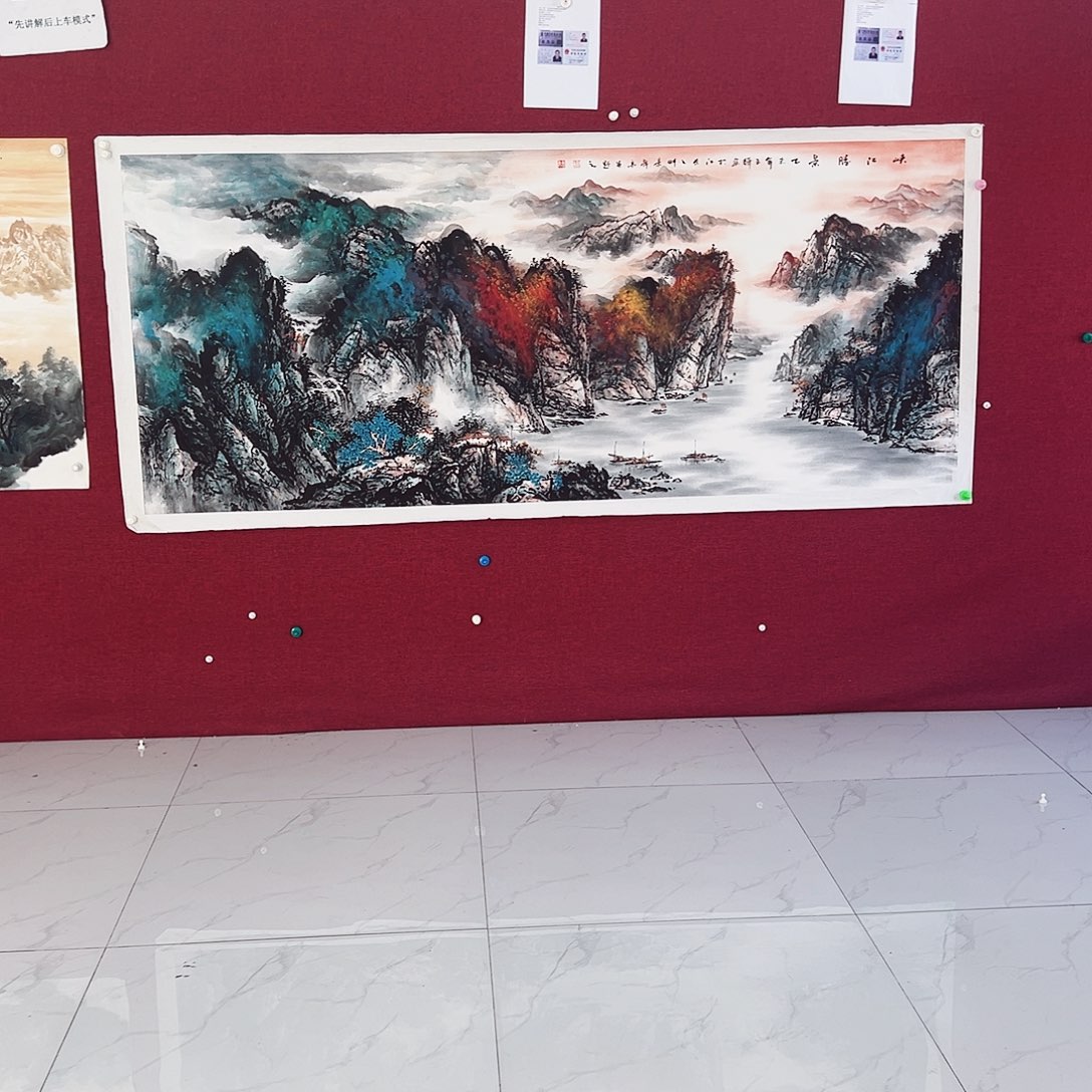 国画小****9国画作品展览