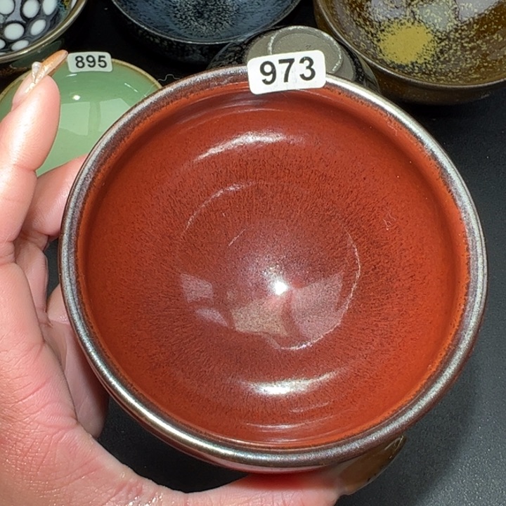 茶盏973 建窑建盏…………微瑕