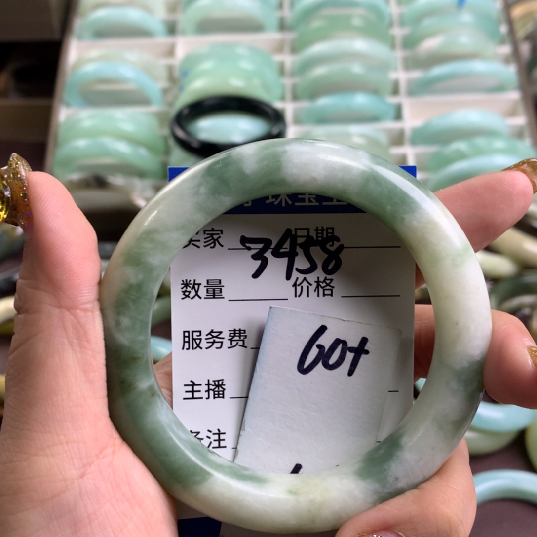 蛇纹石玉手镯未镶嵌3458